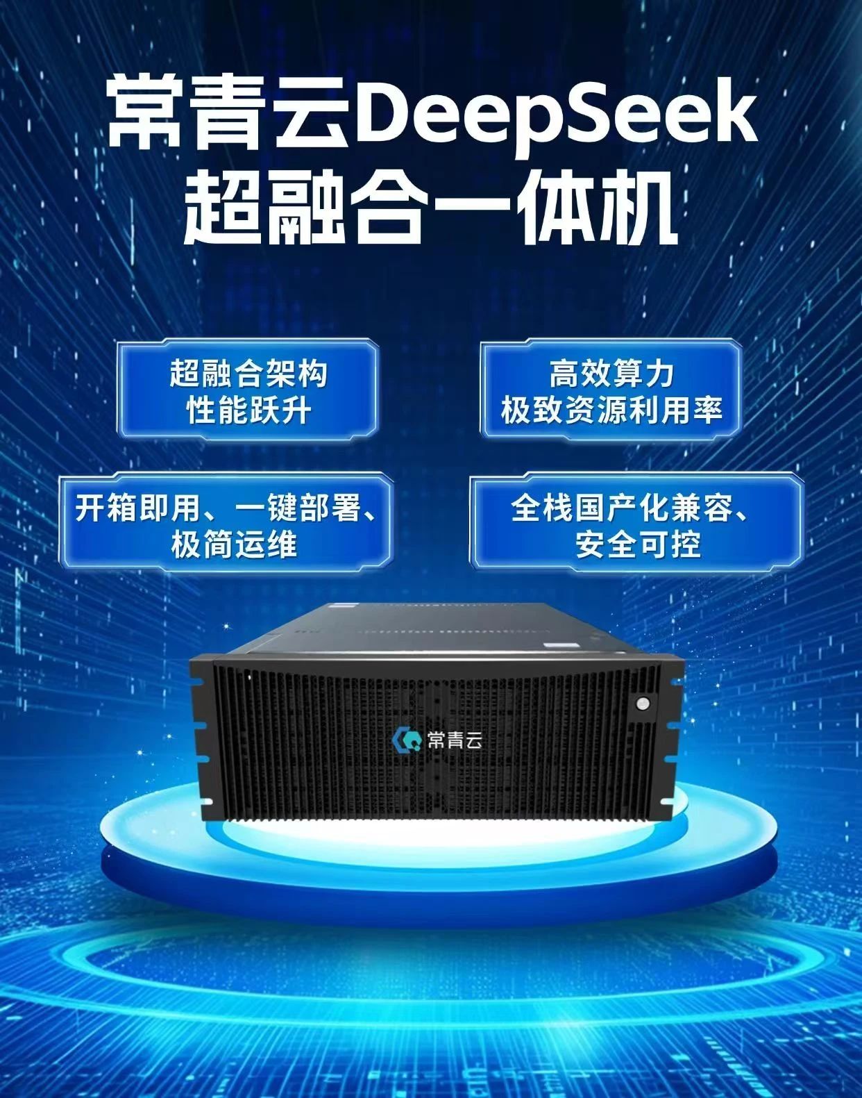 5e7cf10fe8d391e83f1d13932cd1f03f