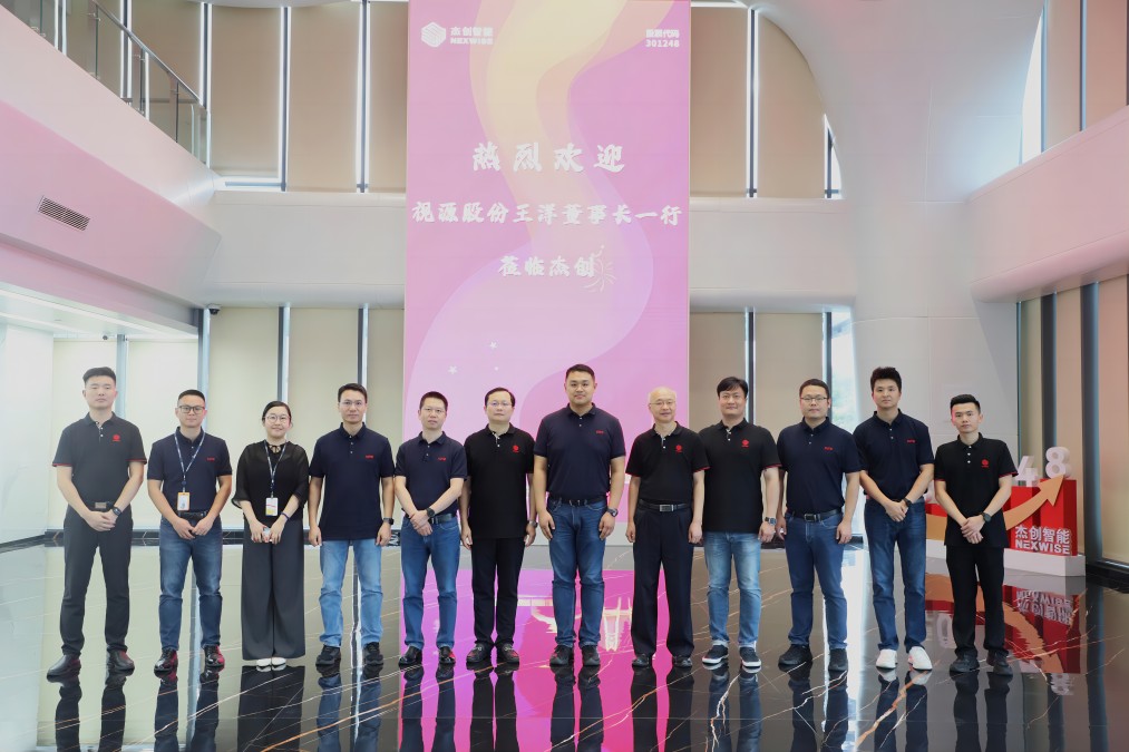 1694142814136884.jpg 微信图片_20230905175400(1).jpg